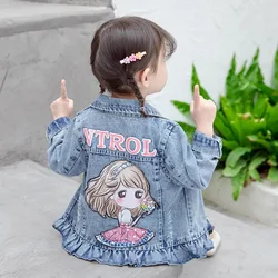 2024 Baby Girls Denim Jacket Spring Cardigan Coat For Kids Sweet Little Girl Princess Outwear Children Clothing Birthday Present