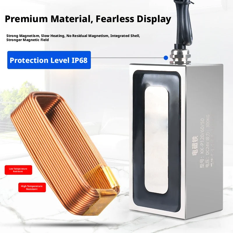 Rectangular Solenoid Electromagnet DC24V, 0.8–5K kg Holding Force, M4–M18 Mtg, Copper Coil, Fail-Safe Zero Residual Magnetism image 3