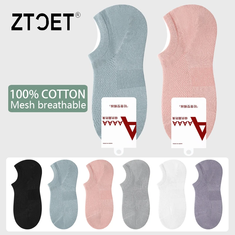 6Pairs Women's Socks 100% Cotton Summer Mesh Breathable Comfortable boat Sock High Quality 200 Needle Silicone Anti Slip Woman