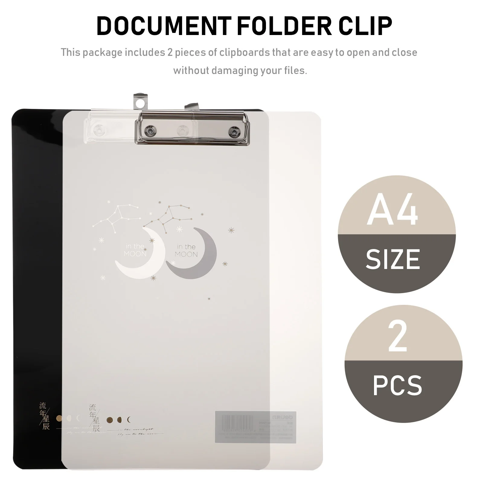 

2 шт. планшеты формата А4, пластиковые органайзеры для документов, зажимы для папок с файлами, гладкая поверхность для письма для школы, офиса, дома