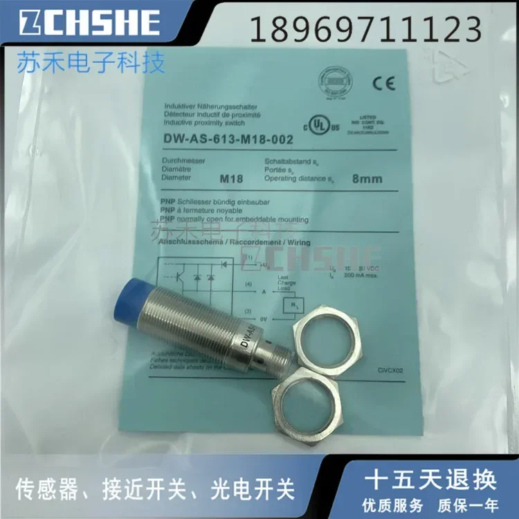 1PCS New Contrinex DW-AS-613-M18-002