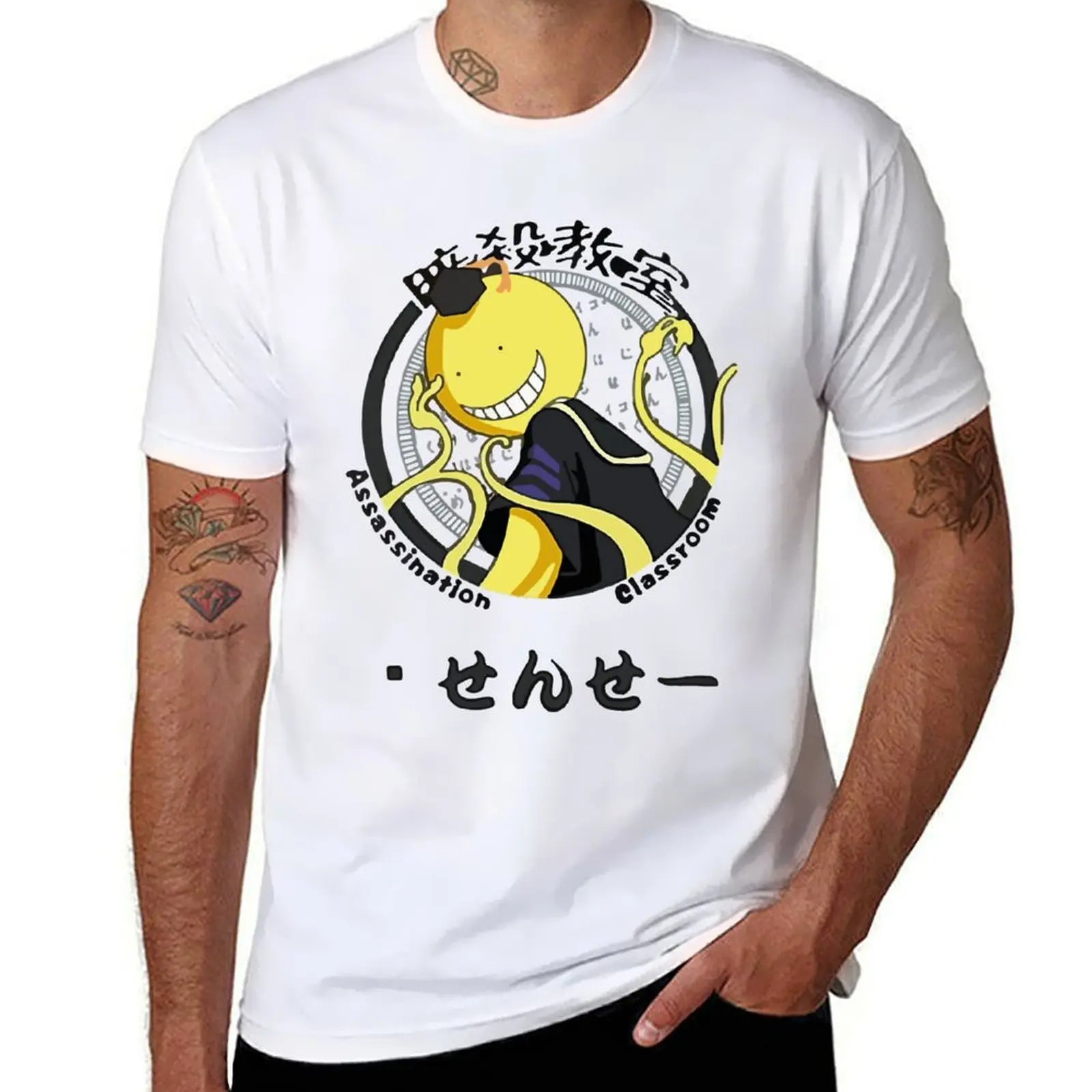 

Assassination classroom Koro Sensei logo T-Shirt T-shirts oversize plain quick-drying graphics Men's clothing