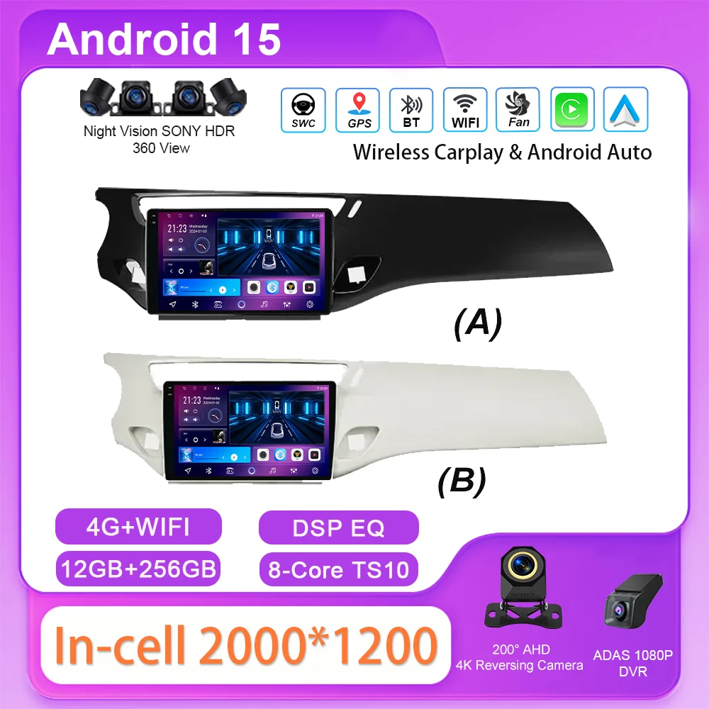 Android 15 Radio St…