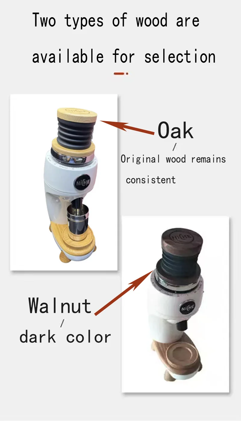 압착 및 불어넣기 원목 뚜껑 오크/월넛 블로워 니치 제로 커피 머신에 적용 가능 썸네일 5