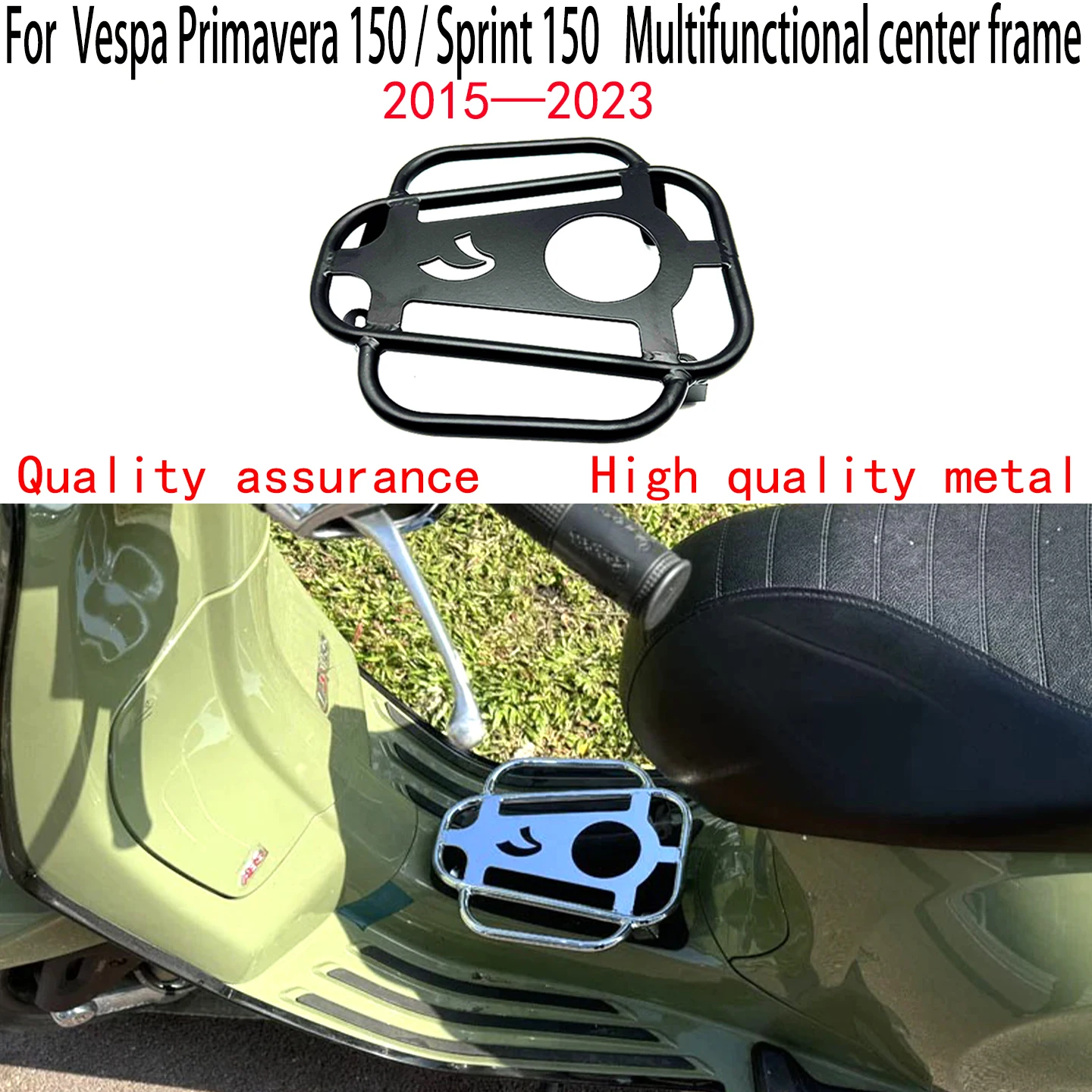 

Для Primavera Sprint 150 125, задняя педаль, кронштейн для багажника, маленькая полка VESPA 2017-2023, аксессуары для мотоциклов