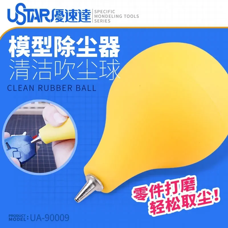 Ustar UA-90009 Clear Rubber Ball Model Parts Dust Removal Cleaning Tool Assembly Model Building Tools for Model Hobby Tools DIY