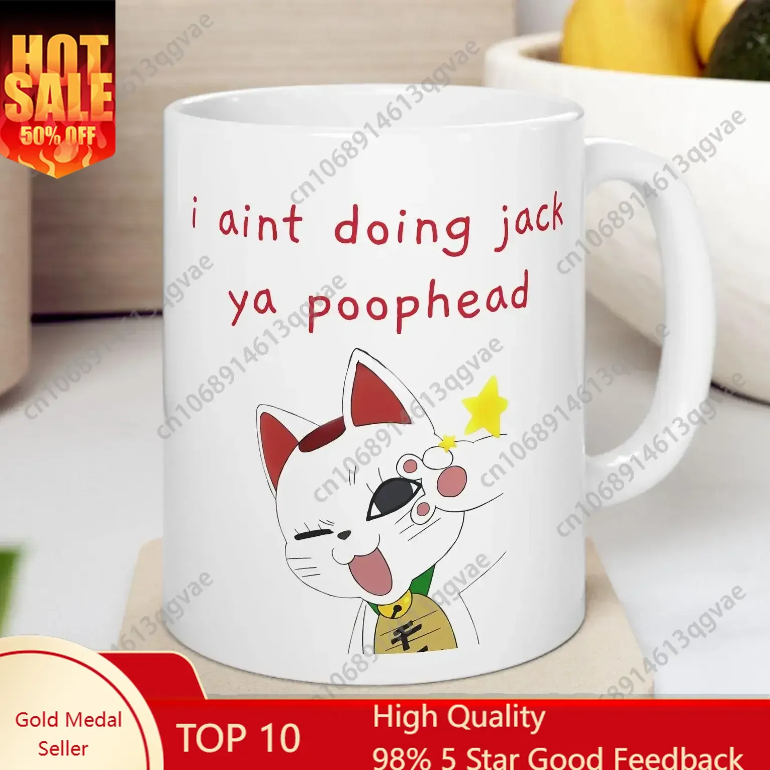 

Turbo Granny Dandadan Cat You Poophead Cute Funny Anime Manga Fan Kawaii Mug Otaku Weeb Fan Gift Ceramic Coffee