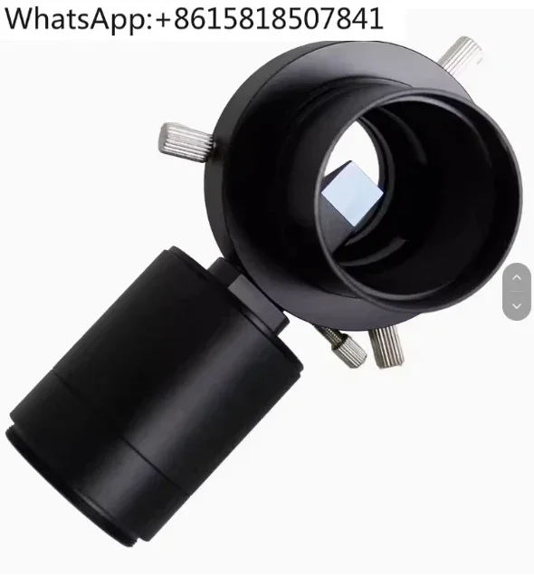 accessoires-astronomiques-guide-d'axe-hors-de-l'axe-guide-d'axe-oag-accessoires-de-telescope-astronomique