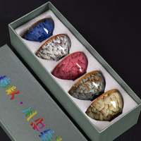 Yaobian Wuxing Cup Tianmu Glaze Large Building Pot Ceramic Tea Tasting High End Gift Box Drinking Set