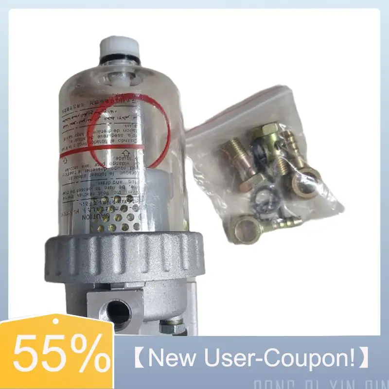 

【 Быстрая доставка】Для KOMATSU PC 60-7 120 220 200-6-5-3 Экскаватор Масло-водоотделитель в сборе Аксессуары для экскаваторов, Фильтр в сборе