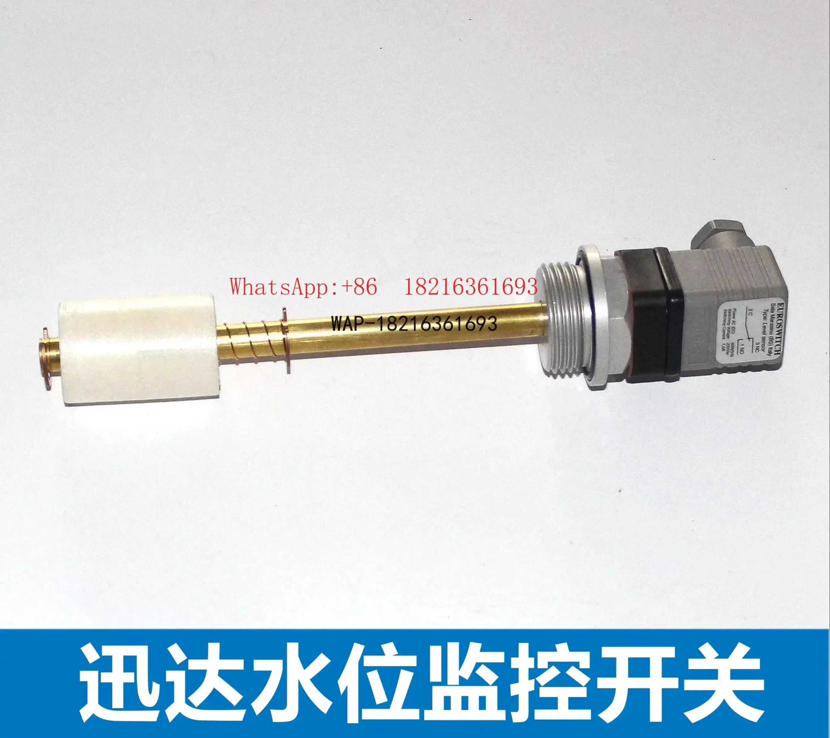 2026GOOD Store 2055 9300 Outdoor Escalator/Elevator Water Level Monitoring Switch/Water Level Gauge P31160-550/046