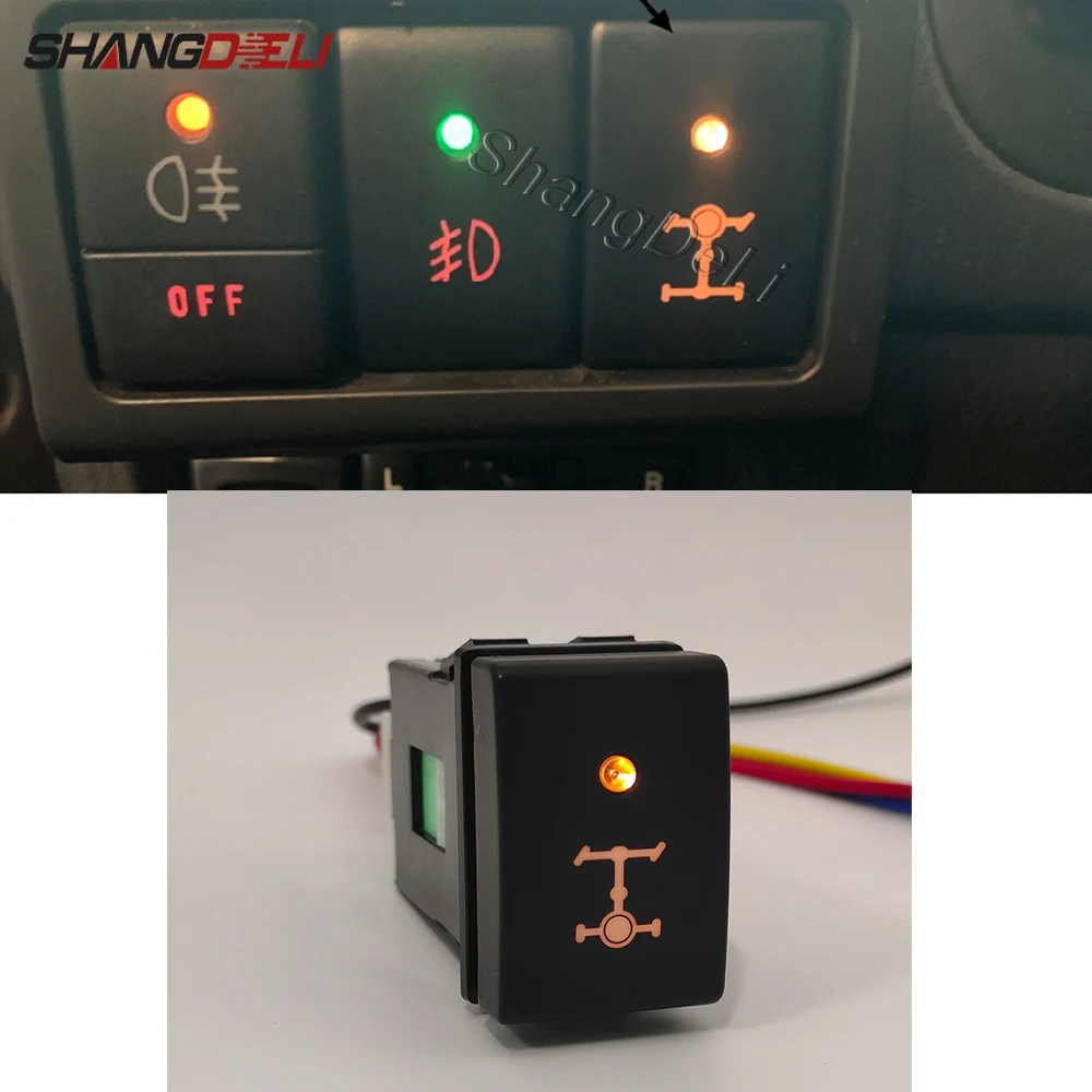 

Car LED Light Rear Diff Lock Switch Differential Diff Lock Power On Off Button For Suzuki Jimny 2007 2009 2010 2012 2015