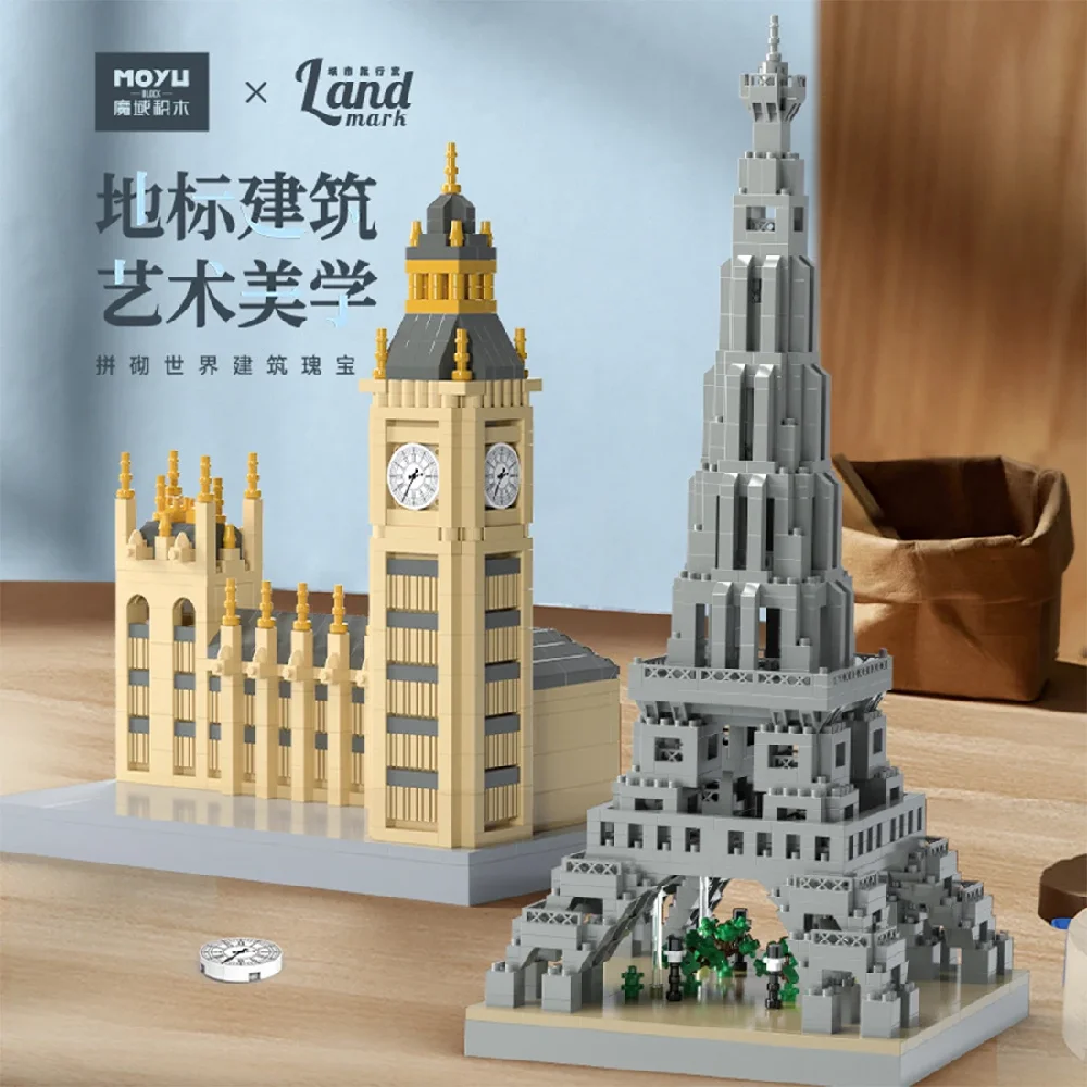 Diy Famous Architectural Model Micro Building Block Eiffel Tower Notre Dame Cathedral Basilica Ancient Roman Colosseum Brick Toy