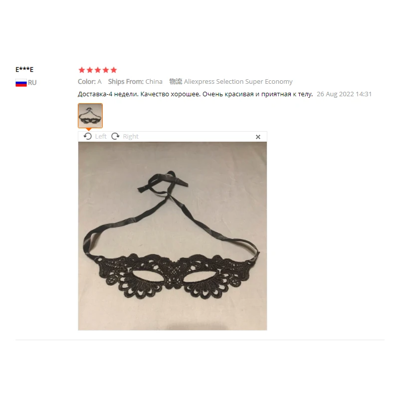 ブラッククイーン-女性用レースマスク,ハロウィーン用刺applアクセサリー,パーティーやカーニバル用