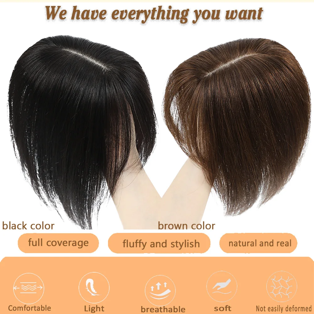 المرأة براون الشعر توبر كليب ins شعر مستعار بشري بولي PU فو الحرير قاعدة كليب في الشعر توبر للمرأة قطع الشعر الطبيعية الحقيقية #5