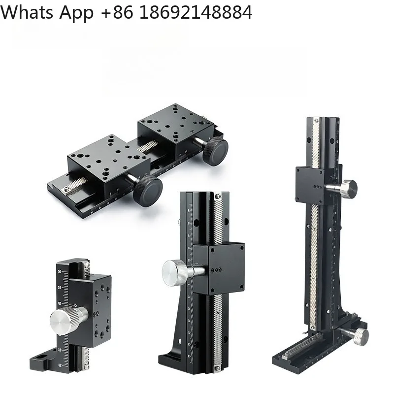 Precision fine-tuning optical displacement sliding table X/Z-axis manual lifting sliding platform