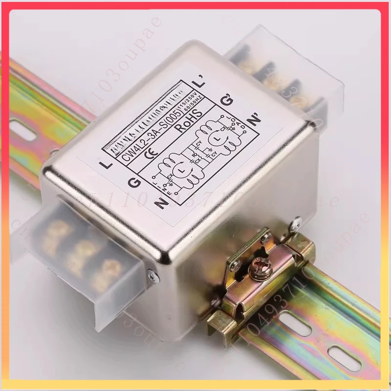 for CW4L2-20A-S(005) Power Filter 220v Terminal Block 6A 10A 30A Rail Mount Fixed Secondary