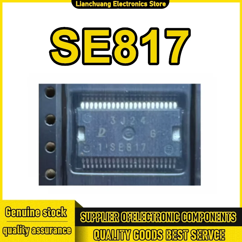 

5 шт. SE817 1SE817 микросхема 100% новый оригинал на складе