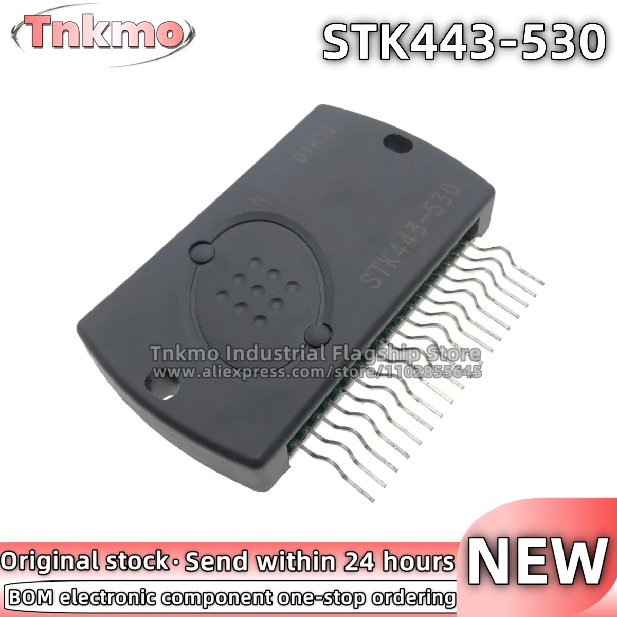 1PCS-10PCS/LOT STK443-530 STK443 Audio module IC Power amplifier module IC ZIP 100% New Original Spot Stock