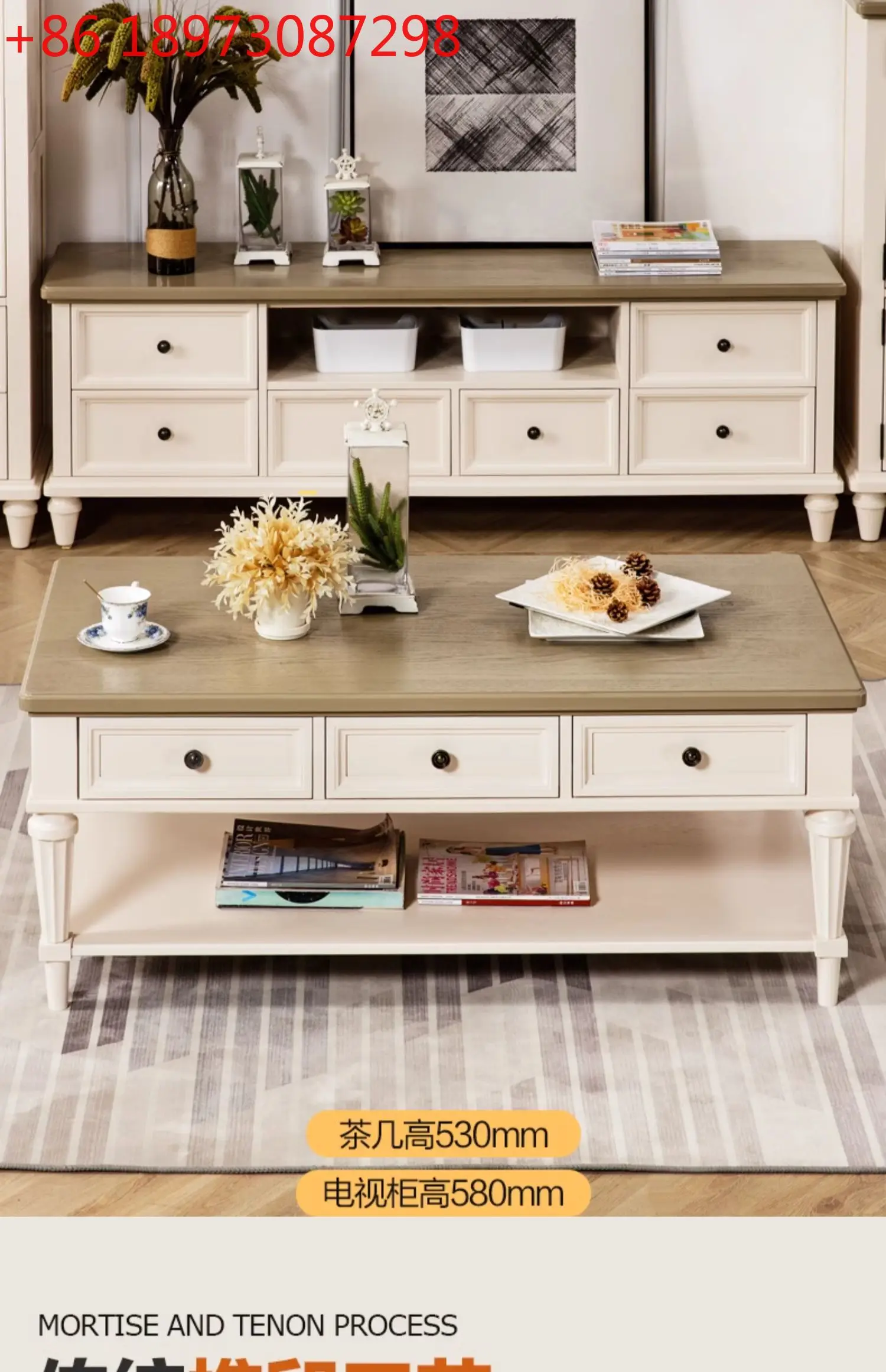 

Американский журнальный столик из цельного дерева в стиле ретро кремового цвета для маленькой квартиры, гостиной, дома, бревна, новая мебель