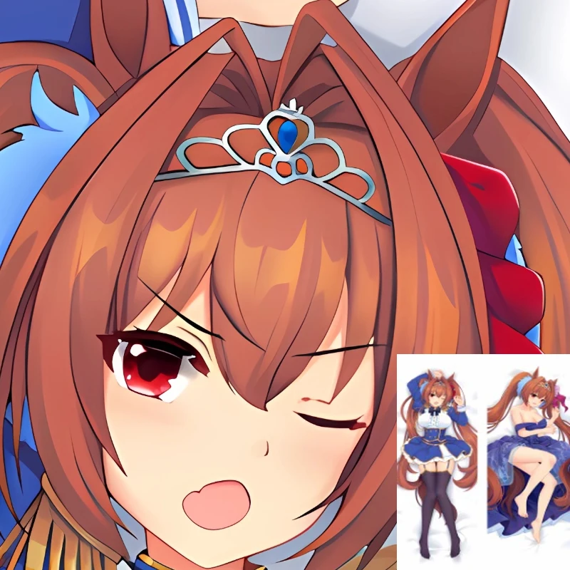 

DIY Customized Dakimakura Anime Daiwa Scarlet Pillowcase Double-sided Print Bed Pillow Cover Case