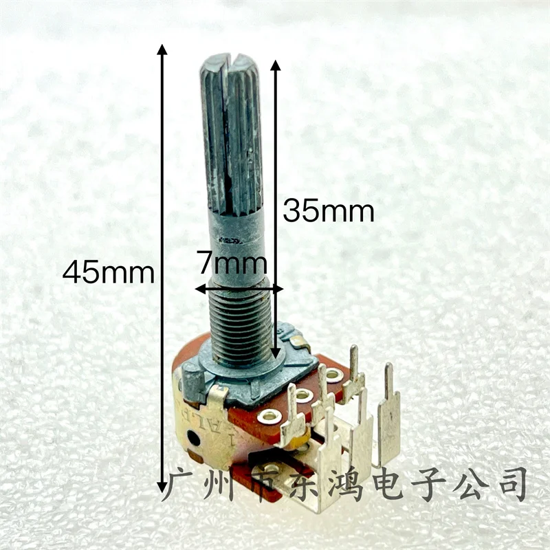 1 PCS ALPS Alps RK163 dual potentiometer internal bending angle B50K × 2 amplifier sound axis length 35mm