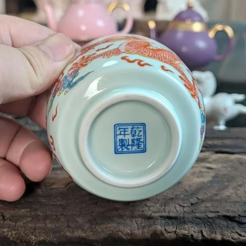 chinese jingdezhen porcelain enamel color tea cup :red dragon