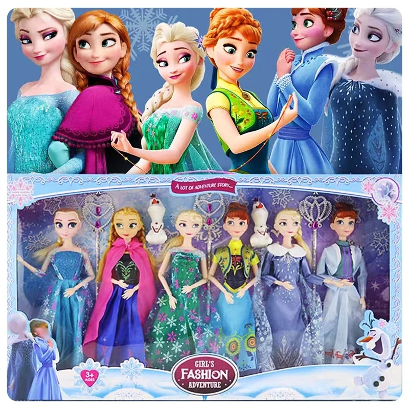 

New Interchangeable Doll Super Large Gift Box With Movable Joints Music Doll Dressing Up Girl'S Birthday Surprise Gift