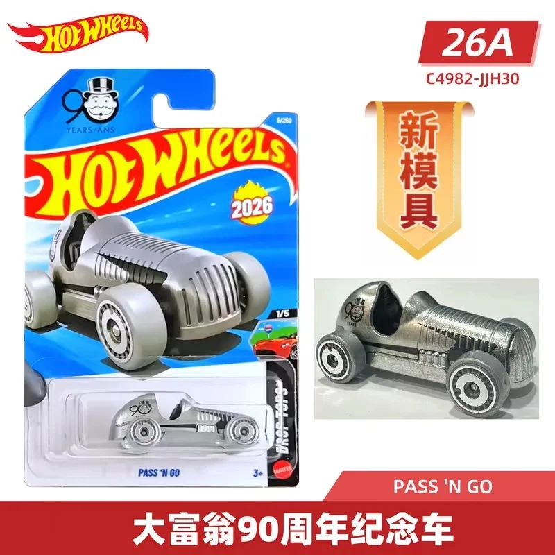 [정품] 핫휠즈 합금 소형 자동차, 문화 자동차, 소형 러닝카 모델, 한정판 포르쉐 911 페라리 배치 26a 선물