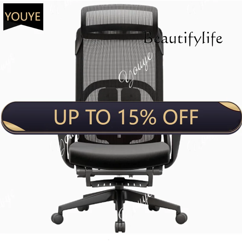 

Q 1PCS Executive Relax Nordic Swivel Office Chair Designer Rolling Cheap Silla Oficina Rotating Computer Office Chair