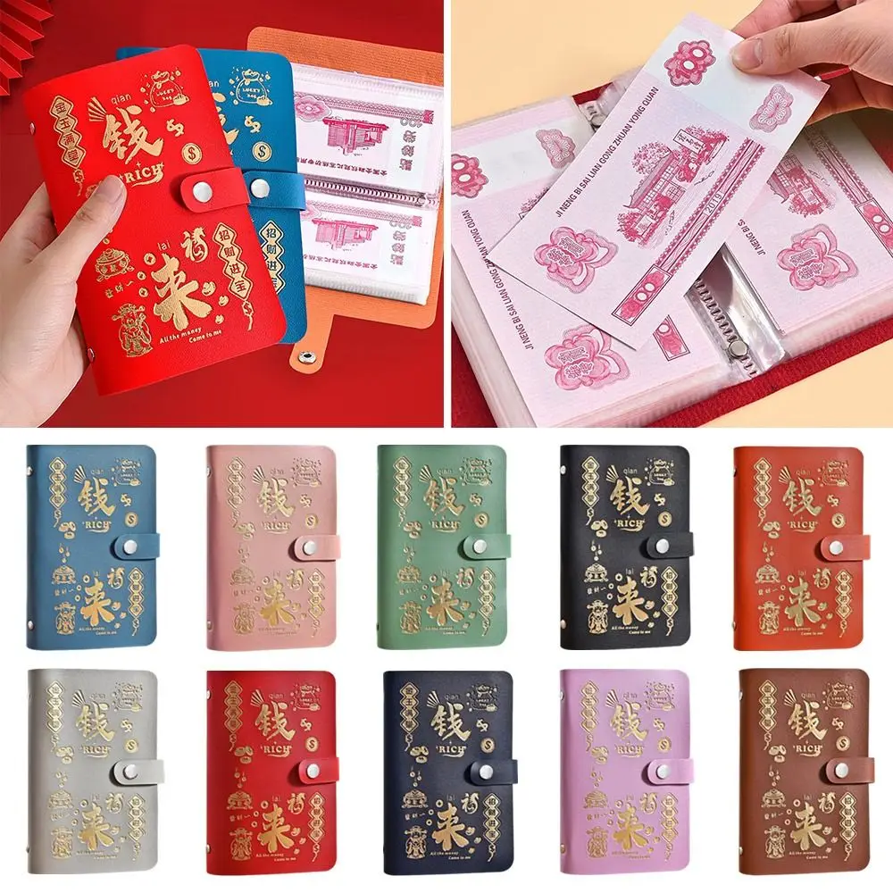 Risparmia Denaro con 100 Buste per la Sfida di Risparmio, Diventa Ricco con il Libro Riutilizzabile per la Raccolta di Denaro, Raccoglitore Portatile e Carino per gli Amanti degli Risparmi