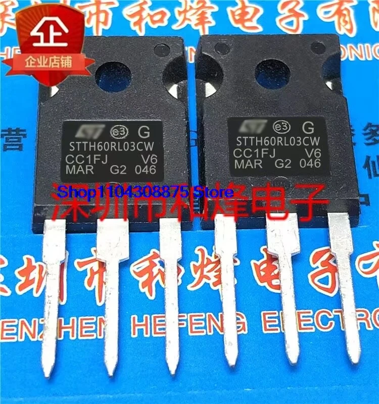 （5PCS/LOT）STTH60RL03CW  TO-247  60A 300V