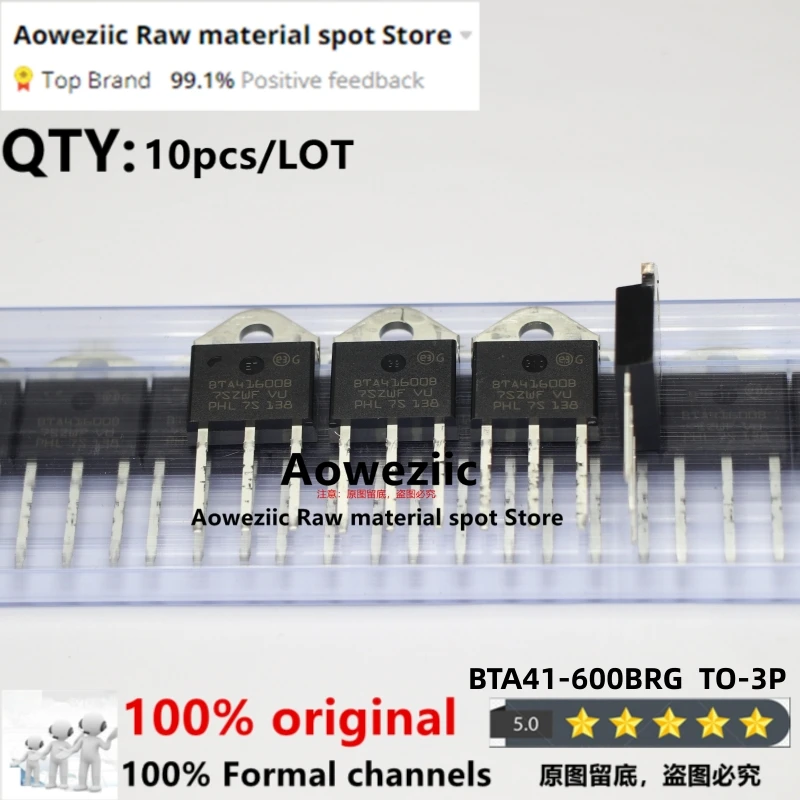 Aoweziic  2021+ 100% New Imported Original BTA41-600B  BTA41-600BRG   BTA41600B TOP-3P Three Terminal Triac 600V 40A