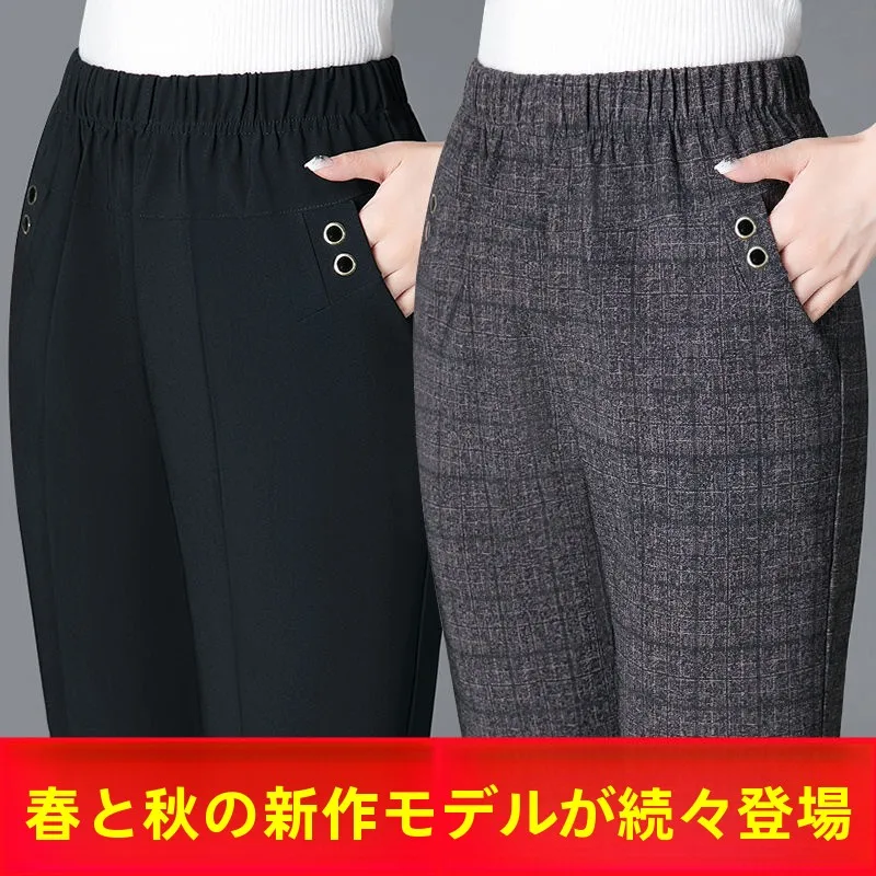 Spring Autumn New Style Loose Elastic Straight Leg Pants High Waist Slimming Casual Trousers Fleece Women's Pants