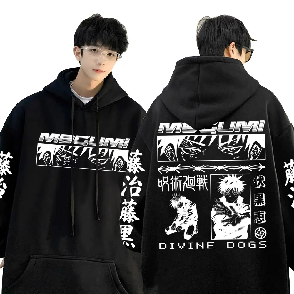 اليابان أنيمي Jujutsu Kaisen Fushiguro Megumi عيون الجرافيك طباعة هوديس خمر المتضخم مقنعين قلنسوة من القطن الرجال ملابس حريمي