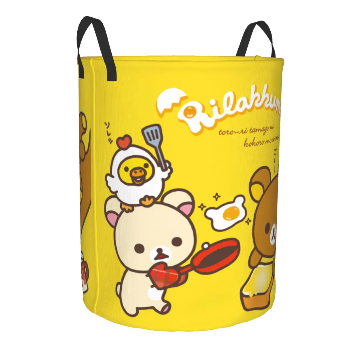 Custom Kawaii Cartoon Rilakkuma Bear Laundry Hamper Large Clothes Storage Basket Toy Bin Organizer for Kids