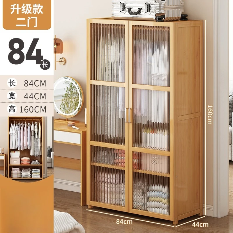 تجميع غرف النوم المنزلية، غرفة الإيجار، خزانة ملابس صغيرة