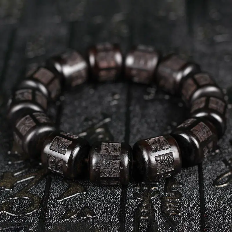 Natural Lightning Strike Jujube Wood Carving Six-character Proverbs Men's Bucket Beads Buddha Beads Bracelet Spades Wood Crafts