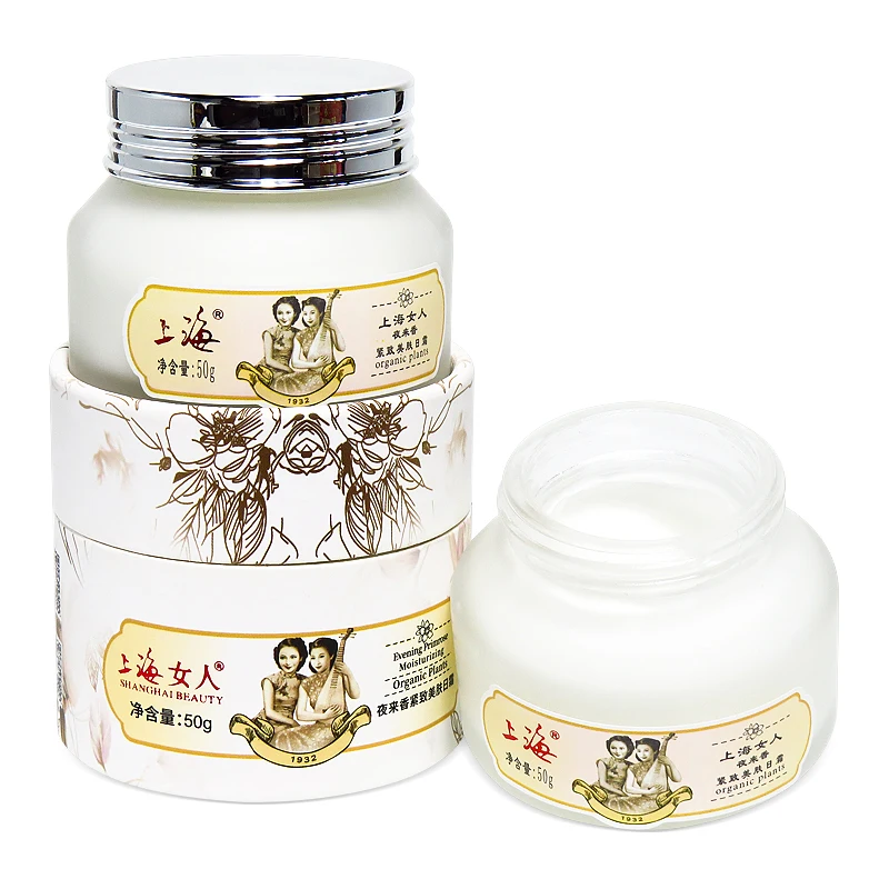 Shanghai Beauty Tuberose Firming Skin Face Whitening Cream  Hydrating Snow White Cream Skin Care