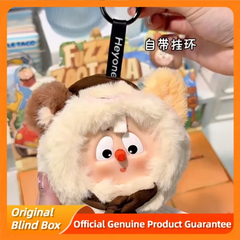 本物の Heyone Emodo ファジー Zootopia シリーズブラインドボックスかわいいビニール顔ぬいぐるみペンダント人形コレクションミステリーボックストレンディなおもちゃギフト