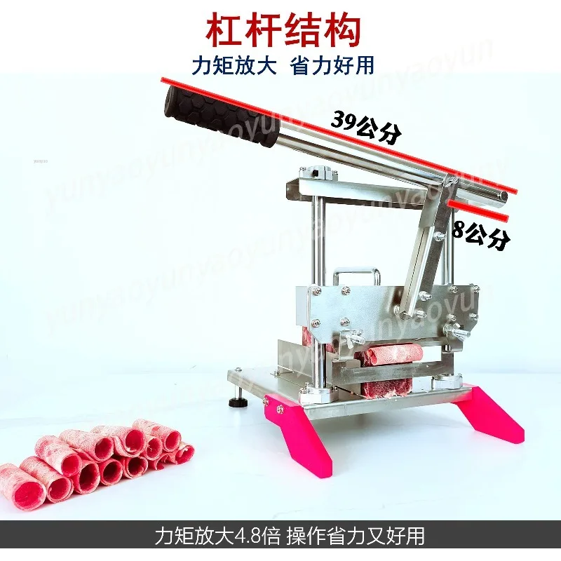 

Машина для нарезки замороженного мяса, вертикальный слайсер для рулетов из баранины и говядины, для коммерческого и домашнего использования