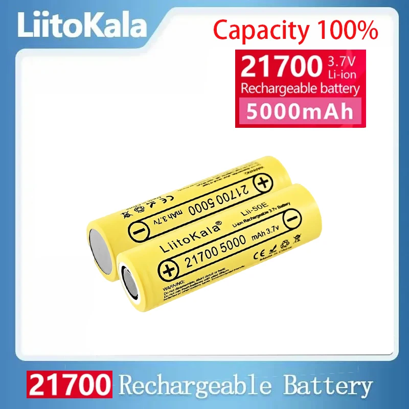 Original LiitoKala 3.7V Lii-50E 21700 5000mAh rechargeable battery , 5C discharge high-power battery,  for high-power appliances