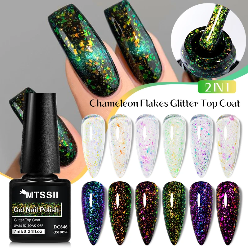 Mtssii 7ml Chameleon Flakes Glitter Top Coat Gel Nail Polish Semi Permanent UV Gel 2 In 1 Sparking Aurora Gel No Wipe Top Coat