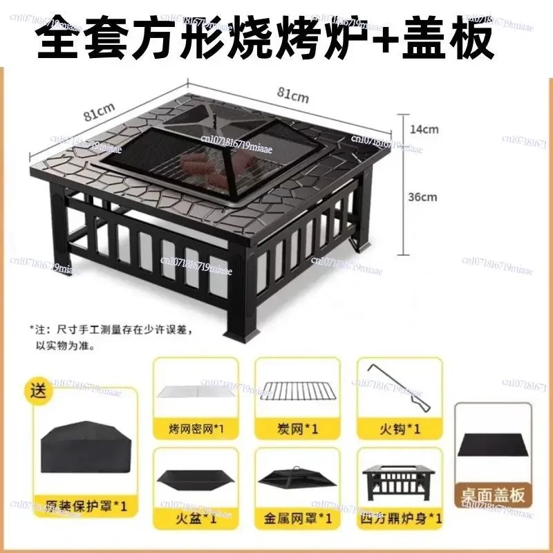 Barbecue Grill Household Villa Fireplace Courtyard Garden Indoor Heating Table Charcoal Barbecue Grill Heating Brazier Outdoor
