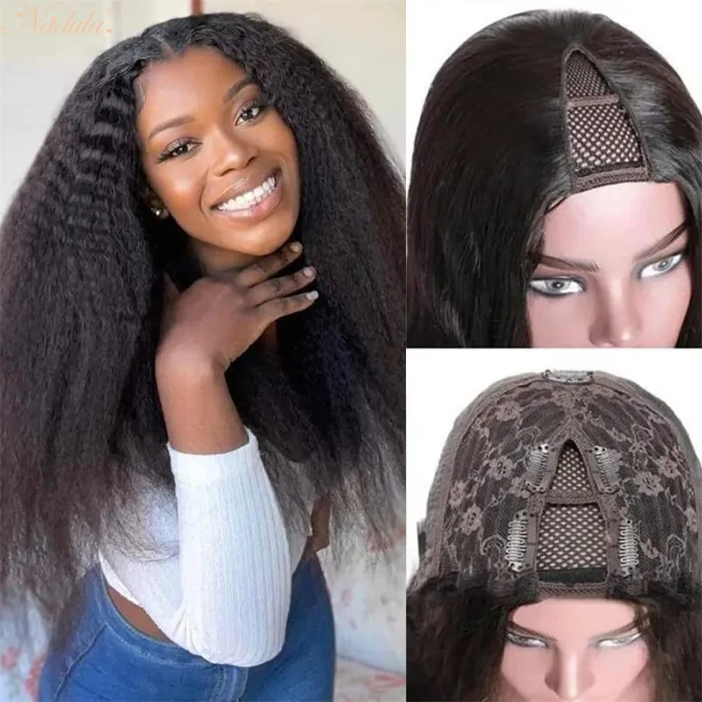 U V Part Wig Kinky Straight Human Hair Wigs for Black Women Machine Made 180% Density Yaki Straight Human Hair Wig