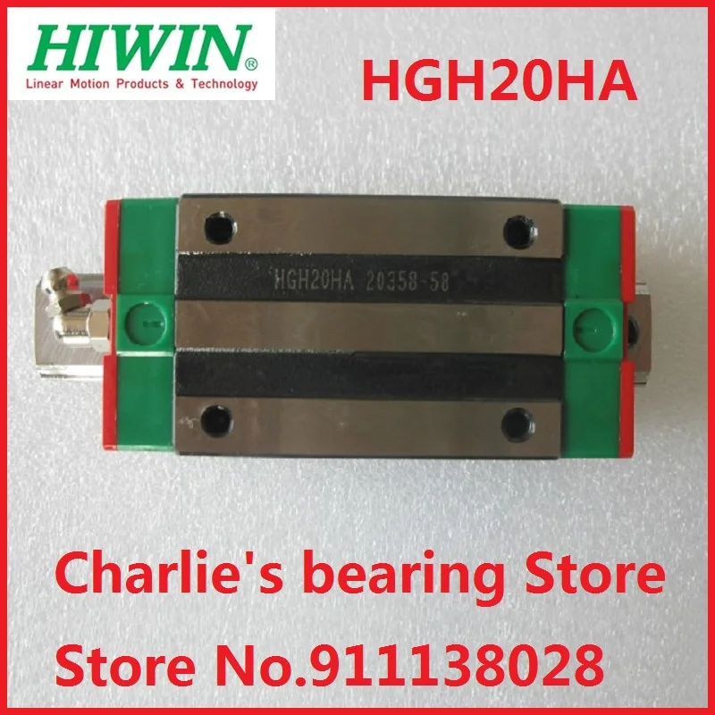 10pcs 100% brand new original genuine Hiwin brand linear guide block HGH20HA