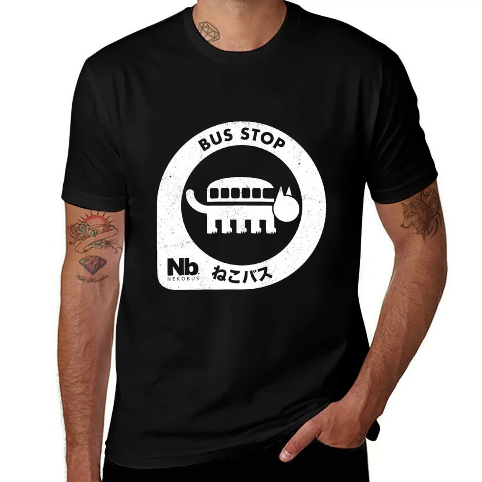 

Neko Bus Stop T-Shirt funny t shirts man t shirt for man T-Shirt