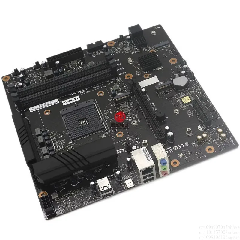 B550 Main Board Mat…