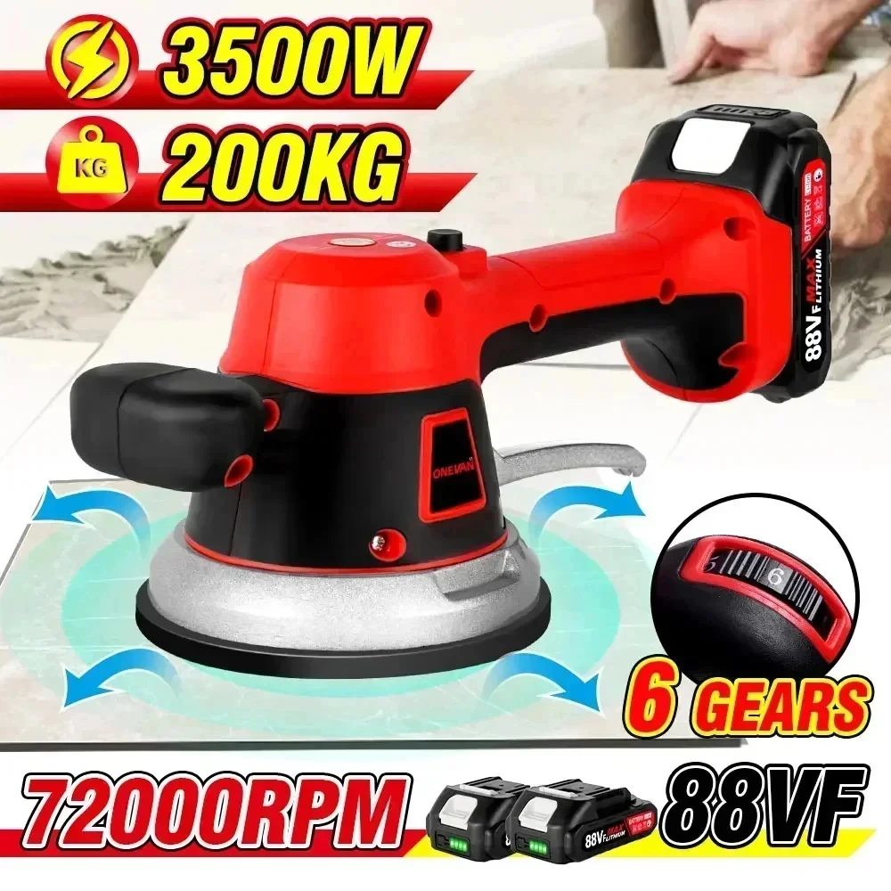 Cordless 3500W Tiling Tiles Machine 6 Gear Vibrator Suction Cup Automatic Floor Vibrator Leveling Tools For Makita 18V Battery