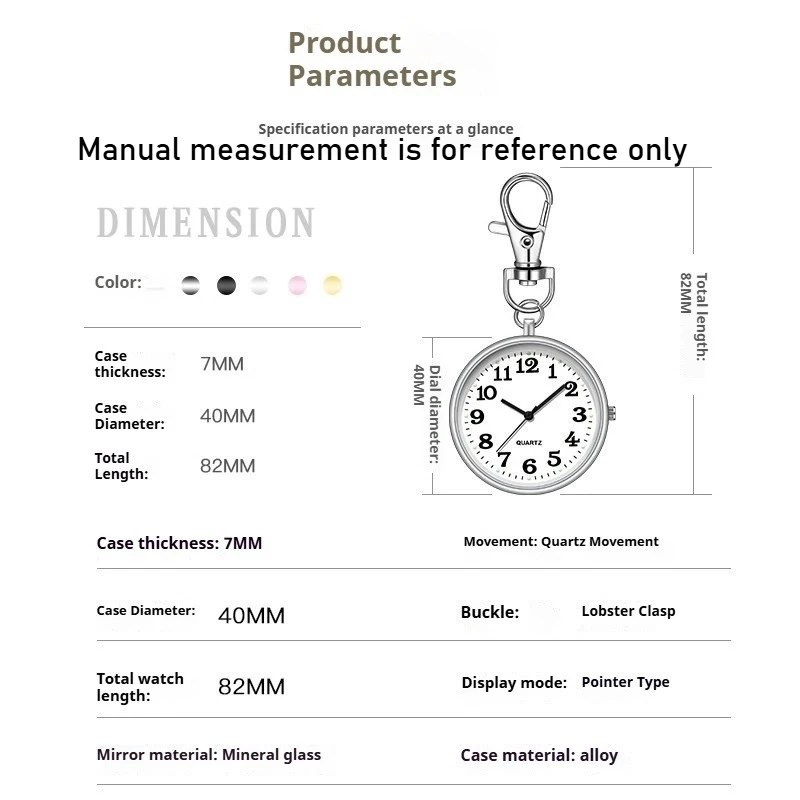 Nurse, Doctor, Student, Minimalist Watch, Children's Gift, New Mini Cute Quartz Pocket Watch with Keychain